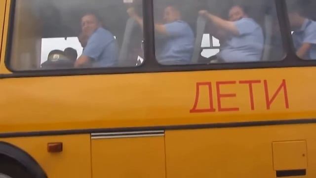 Супер прикол Самый веселый автобус прикол Осторожно дети