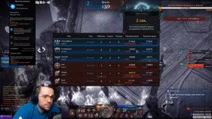 Lost Ark Механист ПВП Билд Арена 3-3 mail.ru