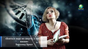 Что может быть лучше, чем смерть?