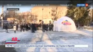 Сабчак завалила экскаватор мандатом