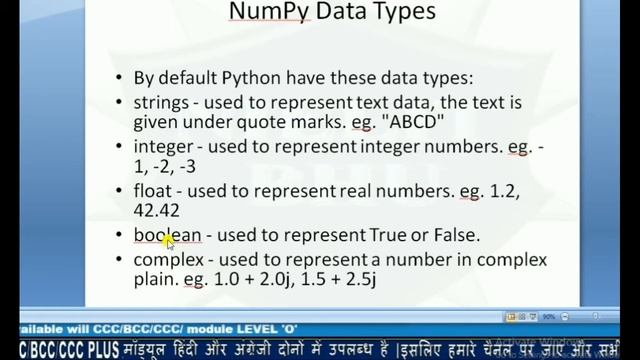 python slicing and indexing|numpy data types|numpy tutorial|19/21 days