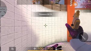 играем в стент чилов