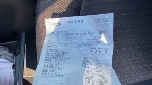 Nissan #Serena 2014 год, #Рестайлинг, комплектация «#Highway Star Advanced Safety Package» 4 балла?