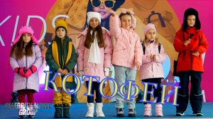 "КОТОФЕЙ" // Kids Fashion Show in Russia / 1000планет