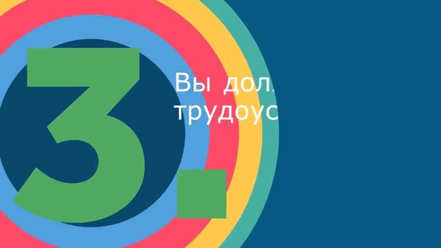 Обзор МФО "Честное Слово"