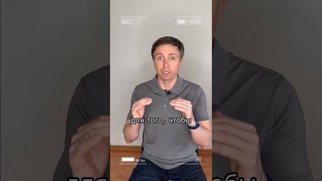 Как попасть в окружение успешных людей и добиться высоких результатов?