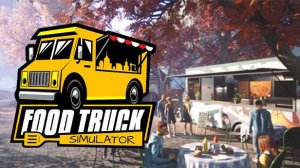 Food Truck Simulator