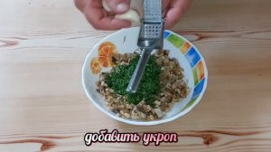 Рулетики из кабачков с очень вкусной начинкой, запеченные в духовке !