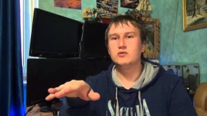 зоны или уровни