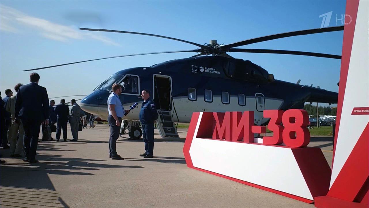 Международный авиакосмический салон МАКС открыт для всех желающих