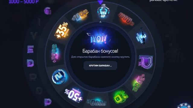 GIVEDROP.COM,GGDROP - ПРОМОКОДЫ НА БАРАБАН БОНУСОВ 16.02.2020 ВЕЧЕРНИЙ КОД смотреть онлайн