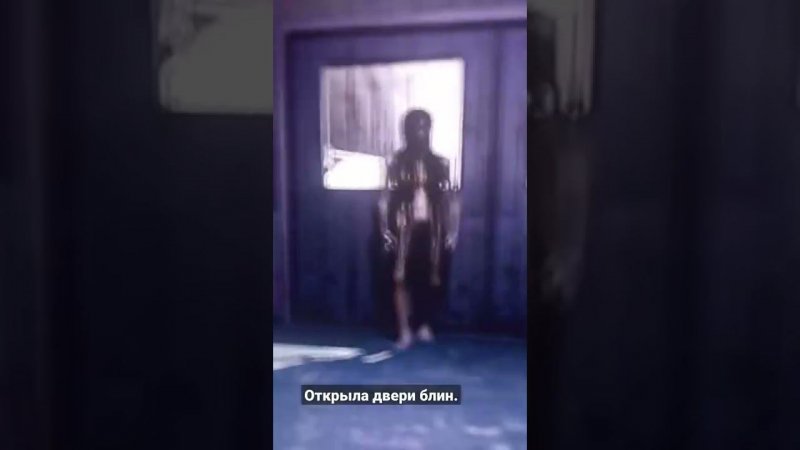 Ну хоть лицом и на том спасибо.#fear