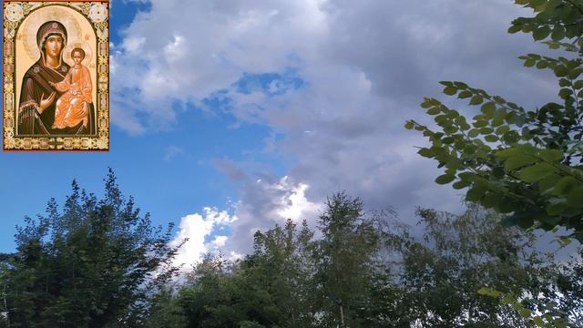 10 августа- День СМОЛЕНСКОЙ ИКОНЫ БОЖИЕЙ МАТЕРИ. смотреть онлайн