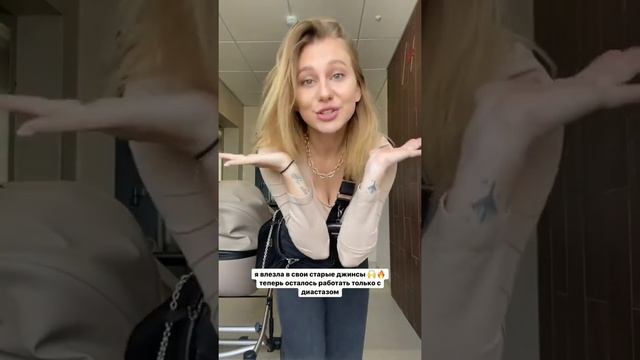 Семейные будни молодой мамы????❤️