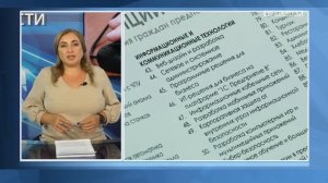 Жители региона в возрасте 50+ смогут принять участие в марафоне «Снова в дело»