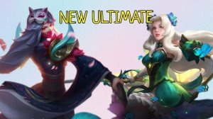 ODETTE | LUO YI | NEW ULTIMATE  |  Mobile Legends: Bang Bang | MARTA