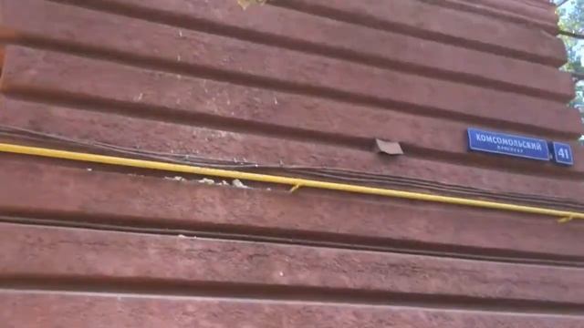 Обрушение фасада комсомольский проспект 41. Свидетель смотреть онлайн
