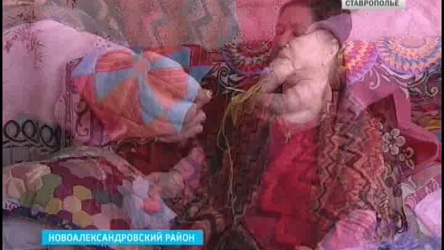Произведение искусства из старых носков