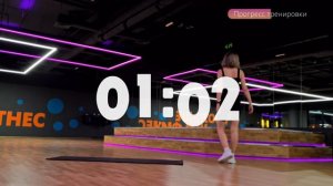 FULLBODY круговая тренировка НА ВСЕ ТЕЛО дома (без инвентаря) ЗА 30 МИНУТ