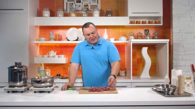 Бефстроганов смотреть онлайн