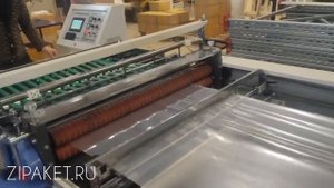 Пакеты зип-лок с бегунком от российского производителя