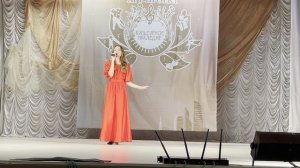 Вакина Полина - "I surrender"