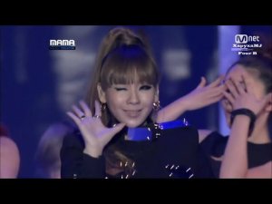 Four B - 2NE1 - I am the best  - Emnily студ.  NETFLEXX (Rus.  Cover)