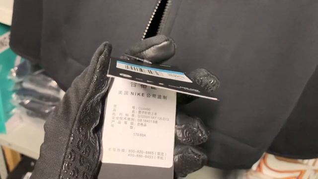 Кофта Nike Tech Fleece смотреть онлайн