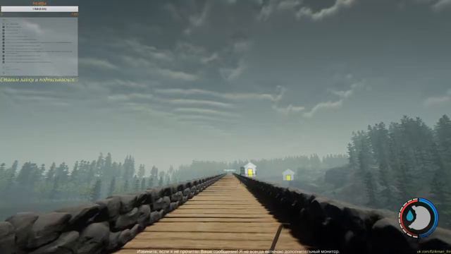 Stream fm Неугомонные строители The Forest смотреть онлайн