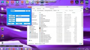 Черный экран при запуске Far cry 4
