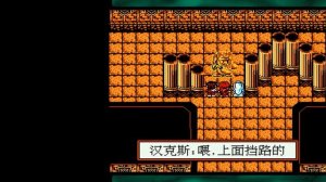 Let's Play Diablo NES Bootleg Part 15 — This is just a flail covered in goo