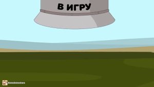 ТОП 7 (2022) - Мультики про танки