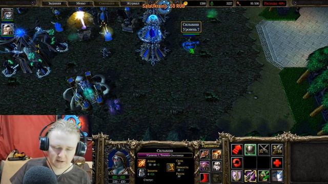 [Warcraft 3][Стрим] The Frozen Throne - Заканчиваем кампании? смотреть онлайн