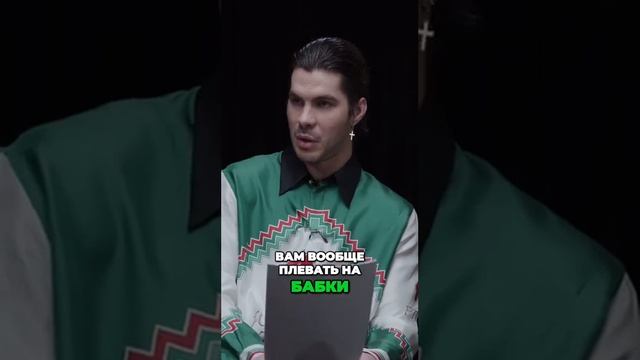 ?У Инстасамки комп за 23 ляма рублей? #инстасамка #компьютер #fyp смотреть онлайн