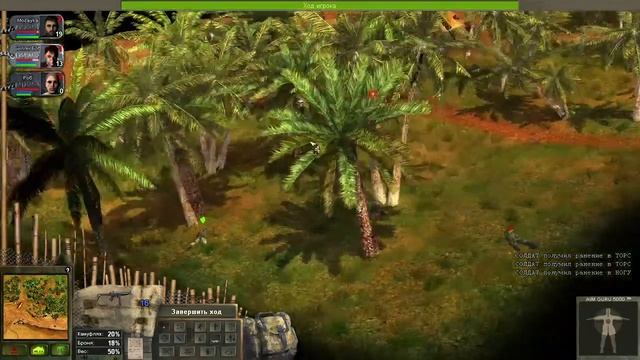 Джаз: Работа по найму. Блокпост, и Сафари смотреть онлайн