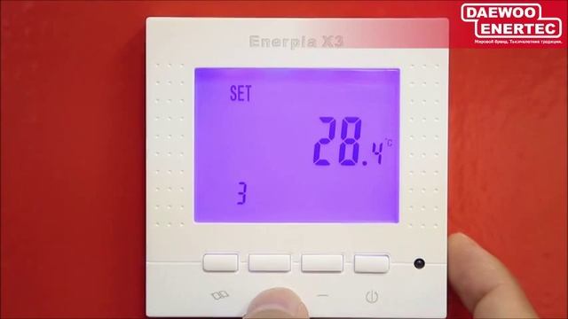 Терморегулятор Daewoo Enertec X3 (старый)