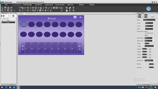 Variable Icon and Bit icon | DWIN T5L DGUS Tutorial