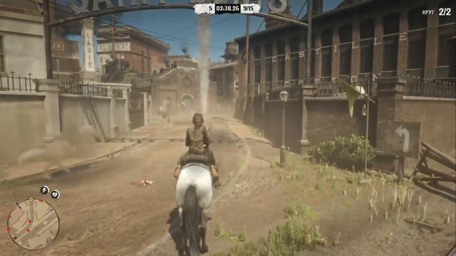 Онлайн ГОНКИ и ПЕРЕСТРЕЛКИ - RED DEAD ONLINE #2 смотреть онлайн