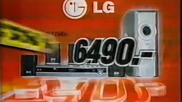 Реклама Эльдорадо 2007. Домашний кинотеатр LG