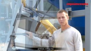 Растариватель биг бегов РЦ-2