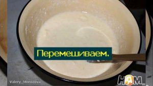 Бездрожжевое тесто на кефире