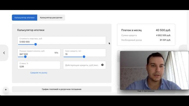 Обзор ЖК Солнечный город от Setl City Новостройки СПБ 2020 с чистовой отделкой смотреть онлайн