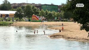 Купаться нельзя