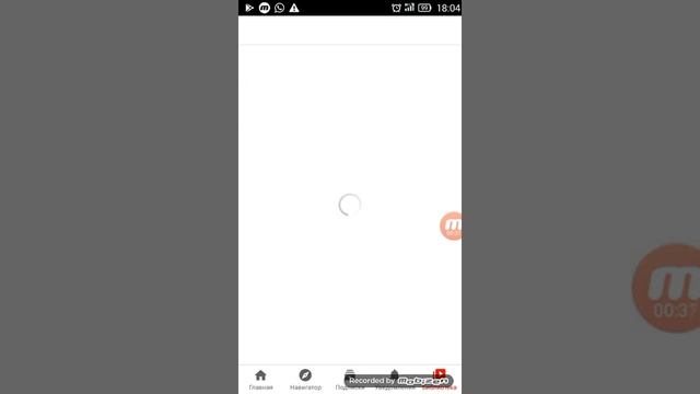 как удалить видио с этюба вот простой способ смотреть онлайн