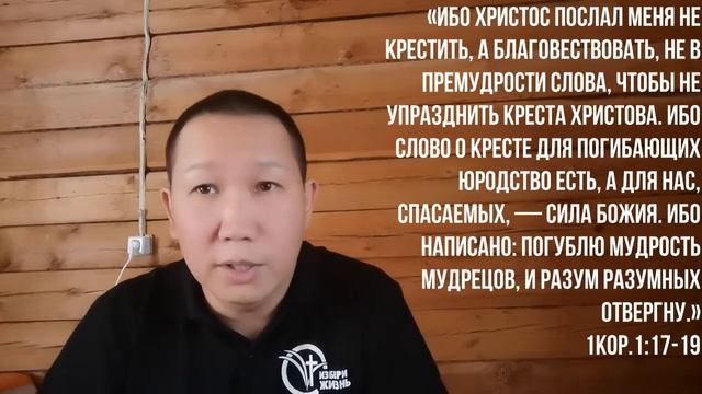 Воскресная проповедь (Егор Михалев) - 15.08.2021 смотреть онлайн