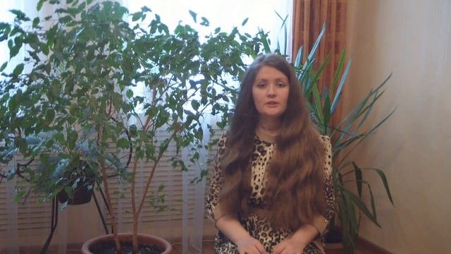 Как посылать  любовь другому человеку