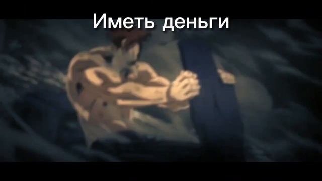 ФУФЕЛШМЕРЦ МЕМ| ФУФЕЛШМЕРЦ ИМЕЕТ ДРУГА