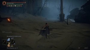 Elden Ring гайд КАК попасть в запретные земли