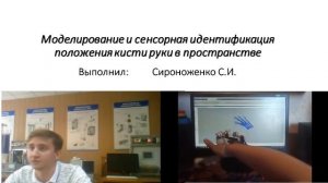 Нарезка защит магистерских работ электротехнического факультета в Белгордском ГТУ им В. Г. Шухова.