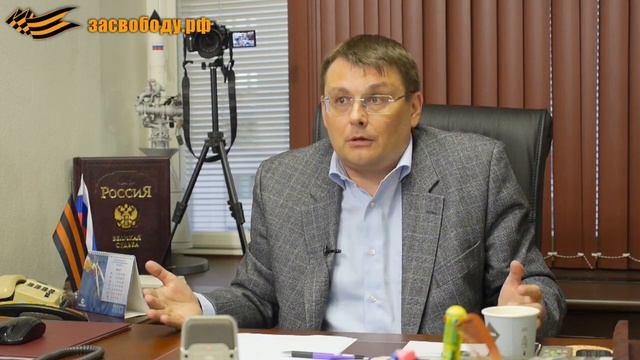 Подлая нация смотреть онлайн